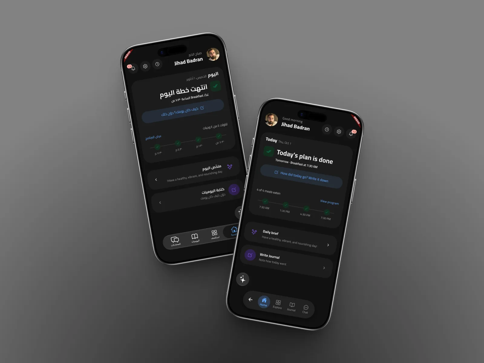 Two phones showing the NutriFit mobile app home screen, one in Arabic and one in English, with the day's meal plan marked done